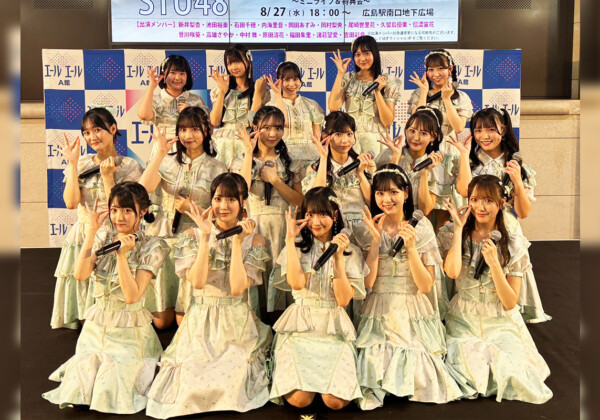 STU48