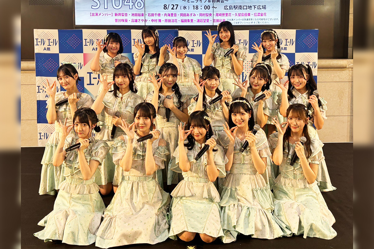 STU48