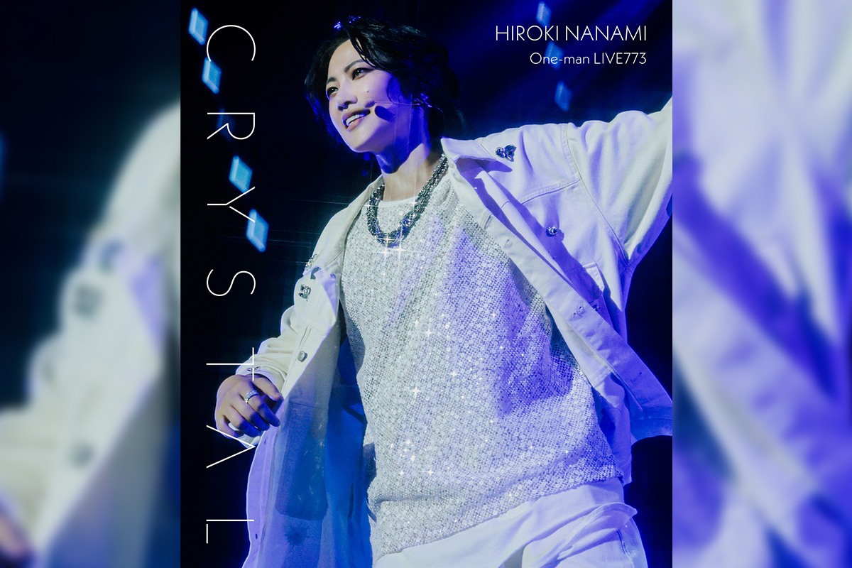 七海ひろき_LIVEBlu-ray「One-man LIVE773 “Crystal”」JK写