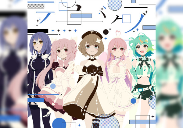 たぶん人生はバグ
