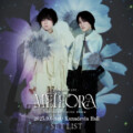 蒼井翔太×七海ひろき DRAMATIC LIVE“METEORA”セットリストプレイリスト
