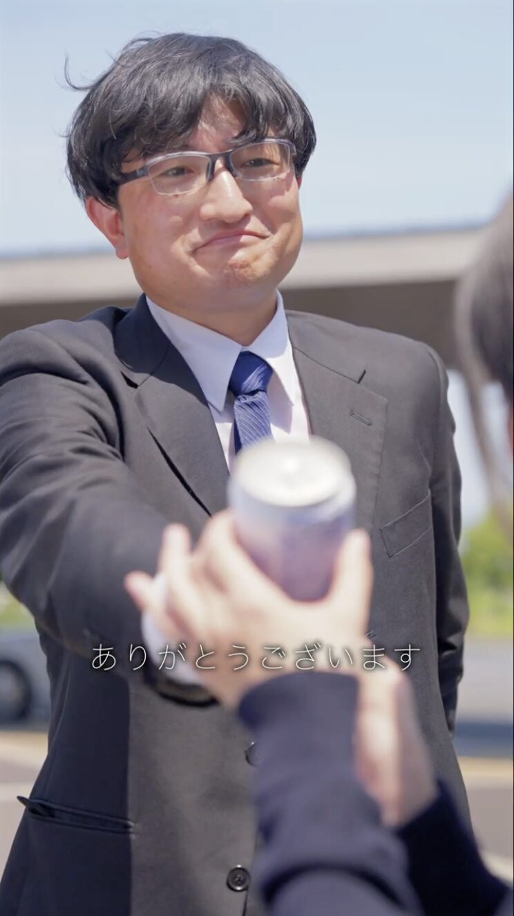 STU48