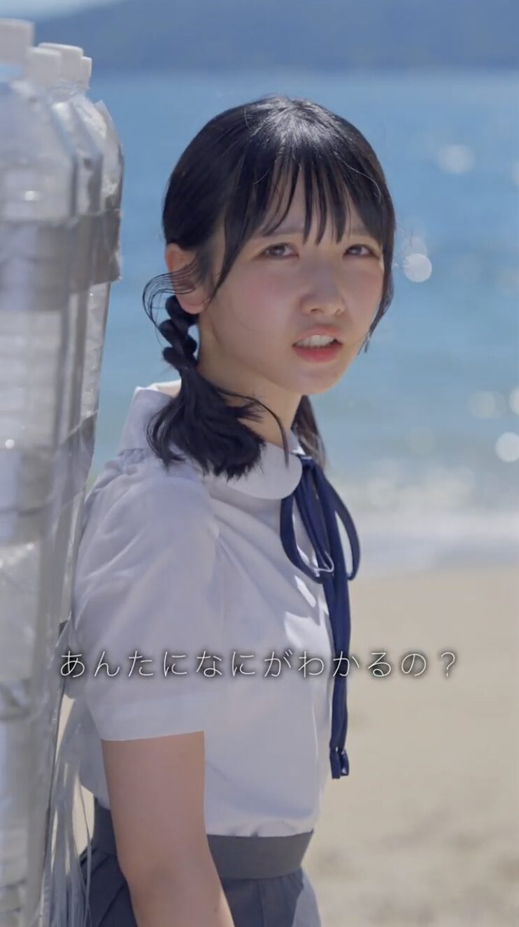 STU48