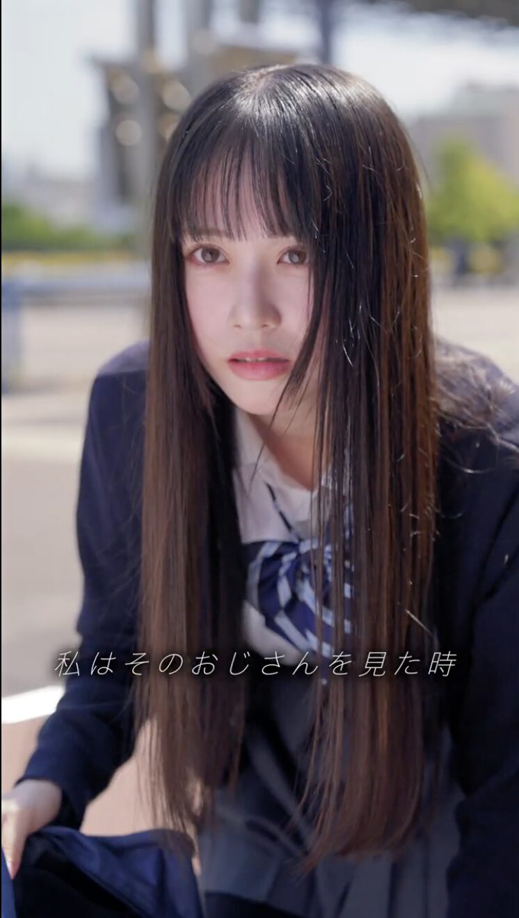 STU48