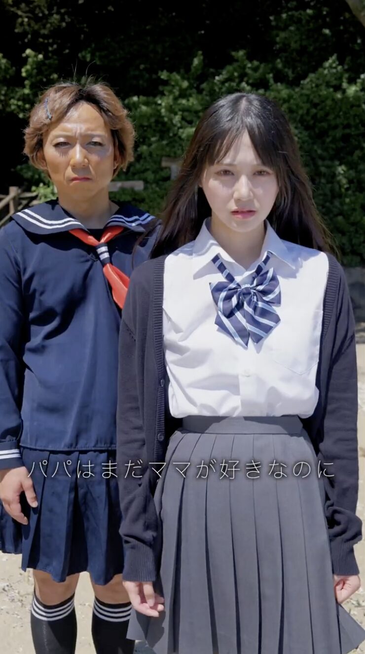 STU48