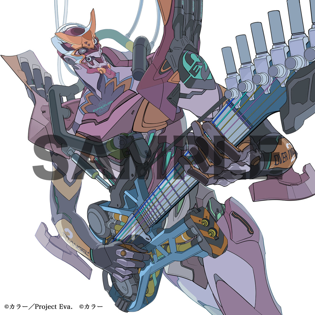 「魂のルフラン」EVANGELION 30th Anniversary Edition LP