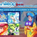 『Anileap アニリープ』に オリジナルTVアニメ「プリンセッション・オーケストラ」の 劇中歌含むEDテーマの新規楽曲を４曲追加！