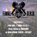 ヒプマイ11th LIVE Fling Posse&麻天狼のセットリストを公開