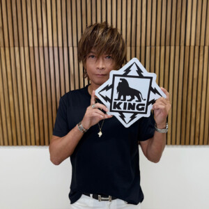 INORAN