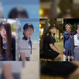 STU48