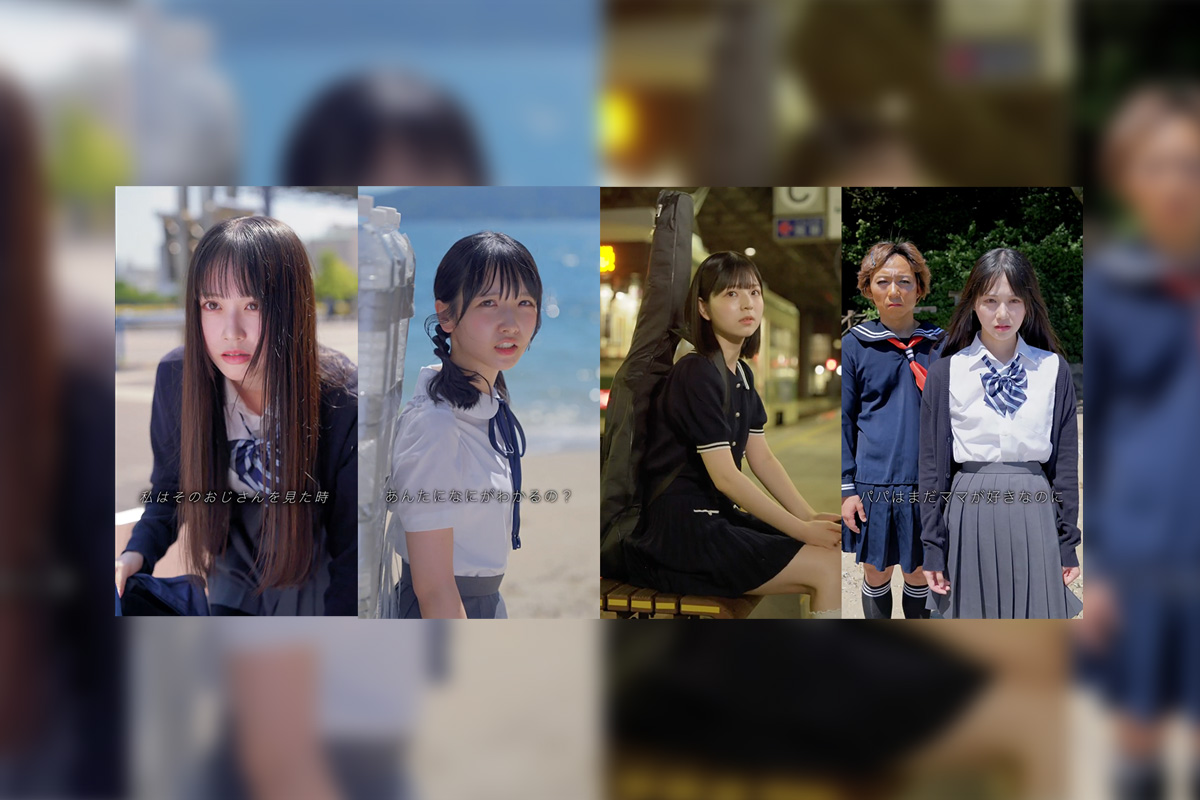 STU48