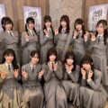 WHITE SCORPION 2nd MINI ALBUM タイトルが『Corner of my heart』に決定 /  ジャケット写真公開