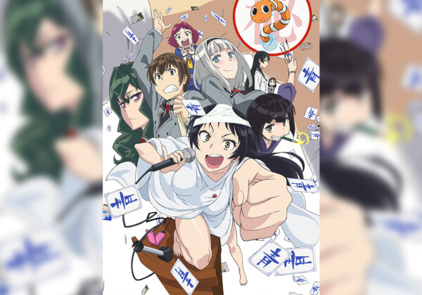 放送10周年！TVアニメ『下ネタという概念が存在しない退屈な世界』キャラソンとサントラがサブスク解禁／YouTubeで全話期間限定公開も決定！