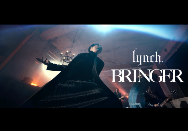 lynch. 2nd RETAKE ALBUMからリードトラック「BRINGER」MV公開／20TH ANNIVERSARY XX FINAL ACT詳細も発表