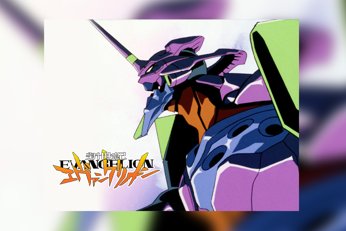 エヴァンゲリオンTV再放送