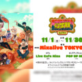 超人的シェアハウスストーリー『カリスマ』「祝4周年・カリスマガンボカフェ」開催決定
