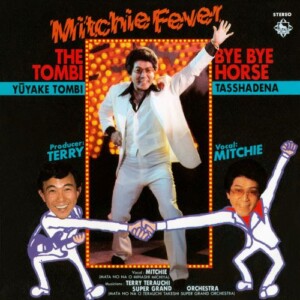 THE TOMBI / BYE BYE HORSE / MITCHIE