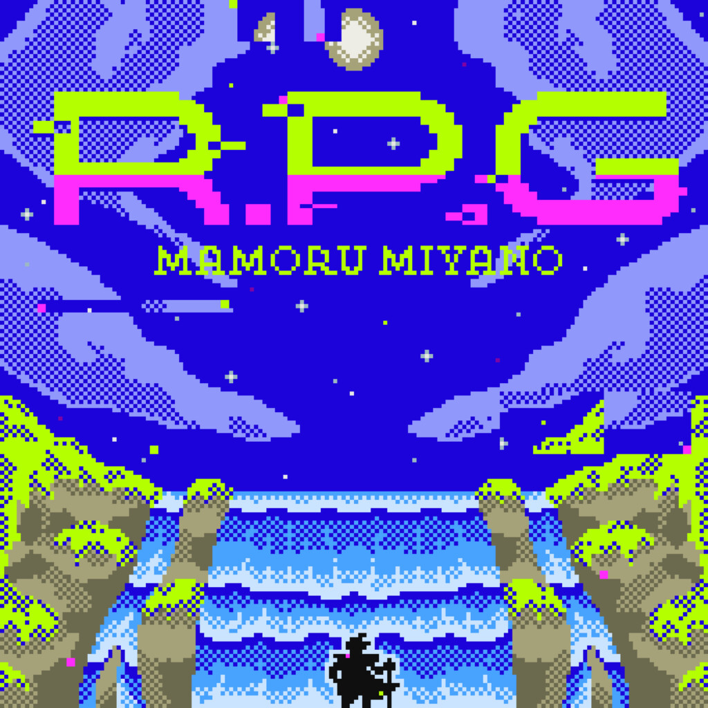 宮野真守「RPG」