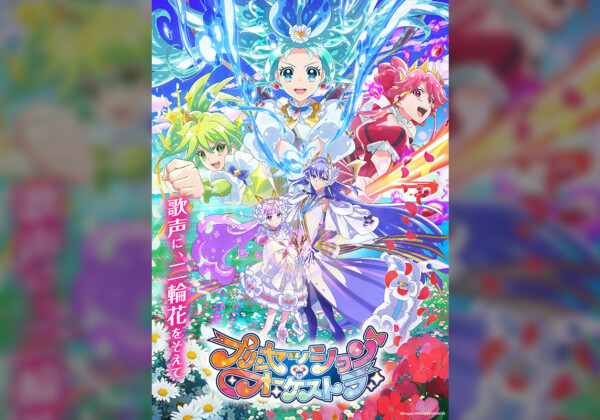 プリンセス・ヴィオラ、プリンセス・ネージュ 2人の新プリンセス パワーアップし続ける物語を彩る 第2弾キービジュアルが公開！ さらに、白の女王役に花澤香菜が決定！ 「彼女が物語でどんな動きをするのか、注目してくださると嬉しい」 新OP・ED情報も解禁&発売情報も決定！ 2ndイベントの詳細が解禁！