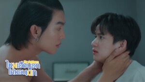 タイBLドラマ『My Stubborn（マイ・スタボーン）』ドラマ画像04