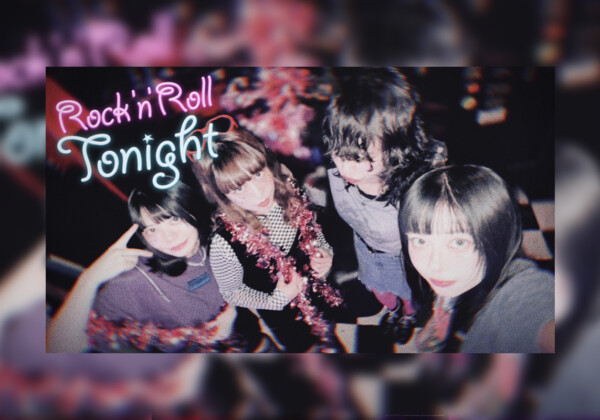 QUINCAMPOIX ロックンロールナンバー「Rock'n Roll Tonight」リリース