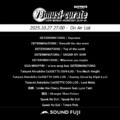 BAYFM『78musi-curate SOUNDFUJI zone』10/27 O.A.プレイリスト公開