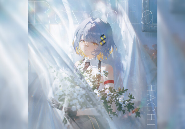 バーチャルシンガー“HACHI” 4th ALBUM『Revealia』を2月11日に発売/収録曲「Brand New Episode」が11月21日より先行配信スタート