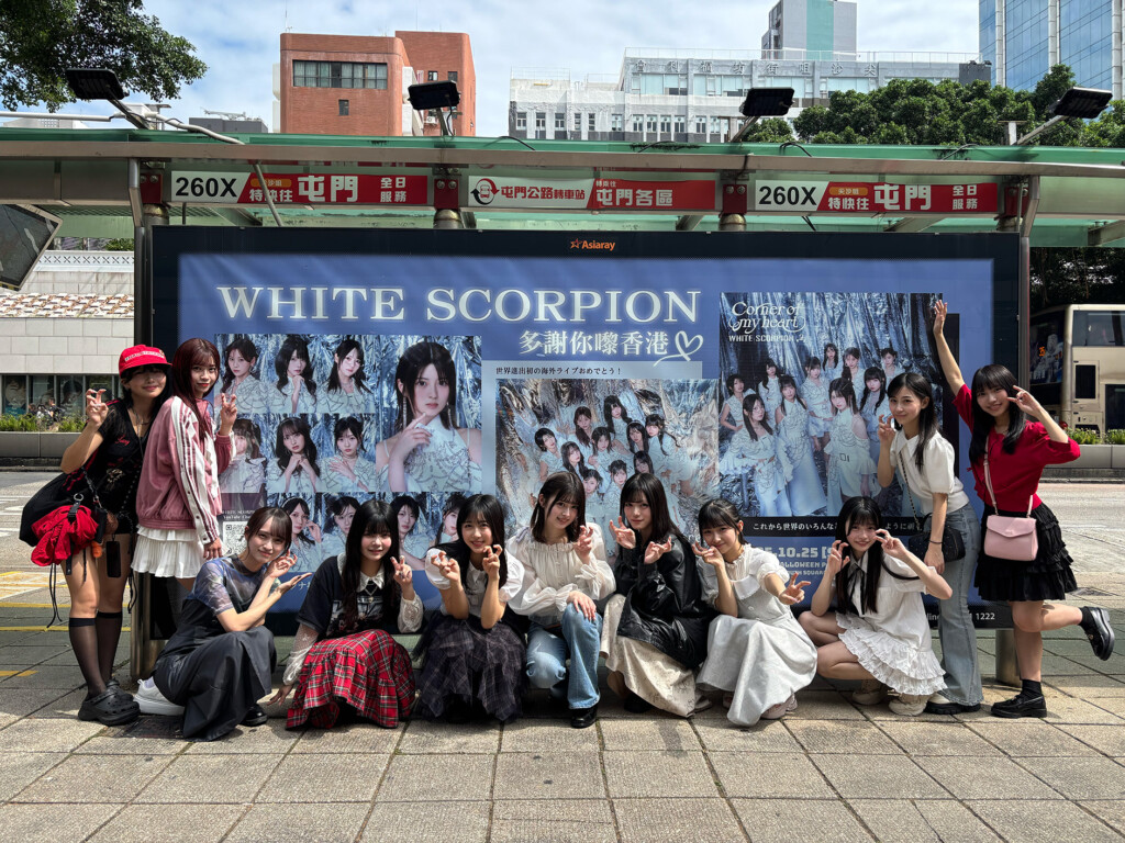 WHITE SCORPION初海外公演『NonStop Halloween Party 2025』場面写03