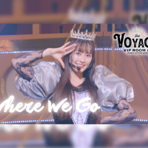 ももクロ・佐々木彩夏 AYAKA NATION 2024&2025 Blu-rayより 「Where We Go」ライブ映像公開！