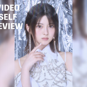 WHITE SCORPION ・HANNA