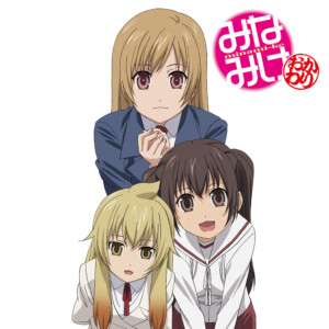 『「みなみけ～おかわり～」オリジナルサウンドトラック』