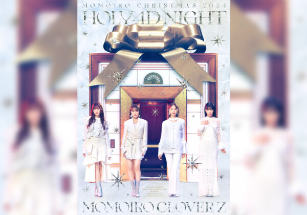 ももクロ 『ももいろクリスマス2024』LIVE Blu-ray & DVDジャケット写真 &「桃照桃神」ライブ映像公開