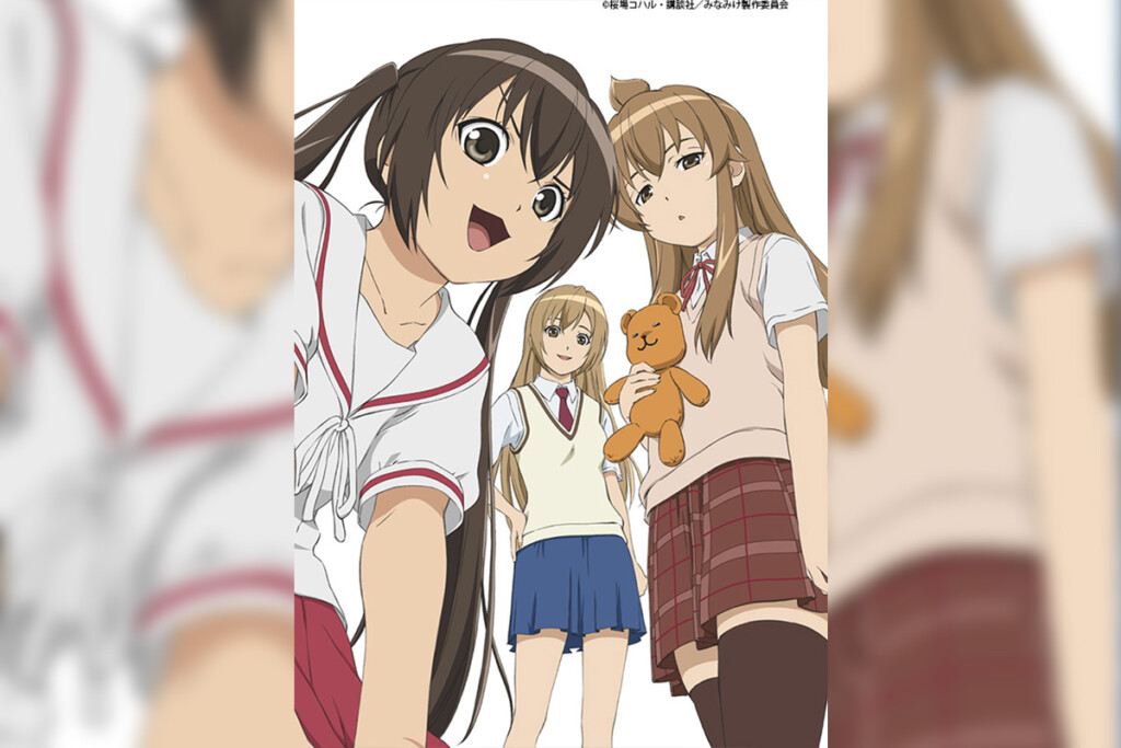 『みなみけ』『みなみけ~おかわり~』『みなみけ おかえり』『みなみけ ただいま』オリジナルサウンドトラックがデジタル配信開始 / YouTubeでの期間限定公開も決定