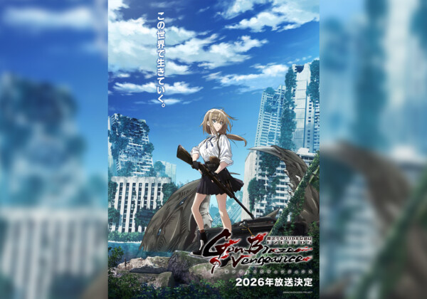 「魔法少女リリカルなのは EXCEEDS Gun Blaze Vengeance」