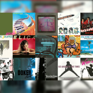 “KING RARE TRACKS CHRONICLE 80's” キングレコードの豊富な音楽カタログからROCK/POPSを中心とした稀少作品やレア音源を掘り起こす新シリーズ第一弾は80年代編 / 2025年11月12日より全世界配信開始