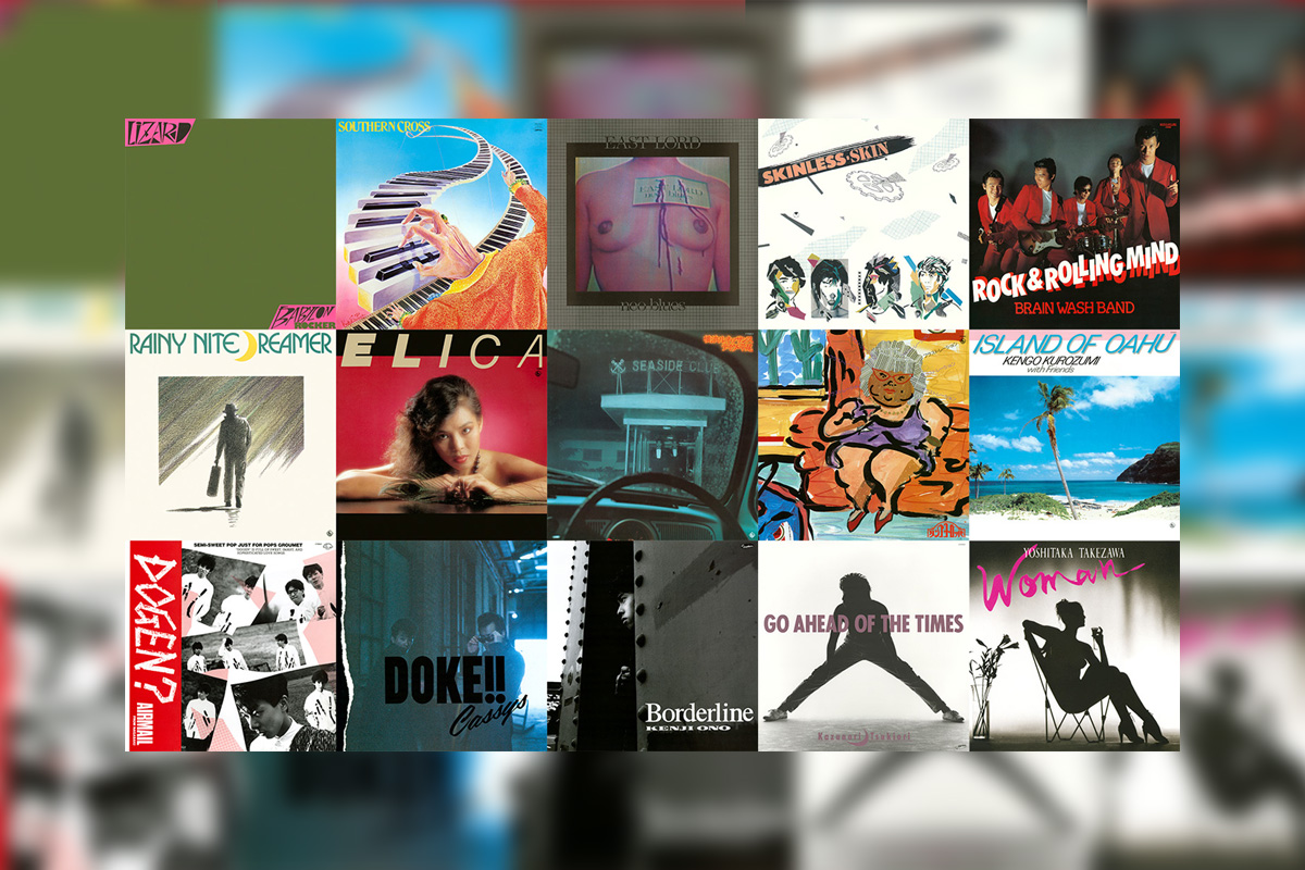 “KING RARE TRACKS CHRONICLE 80's” キングレコードの豊富な音楽カタログからROCK/POPSを中心とした稀少作品やレア音源を掘り起こす新シリーズ第一弾は80年代編 / 2025年11月12日より全世界配信開始