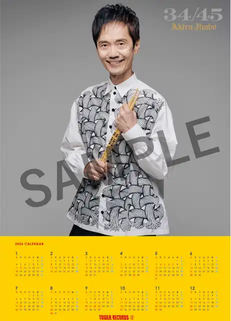 タワーレコードオリジナル特典 ポスターカレンダー イメージ画像