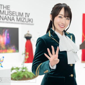 水樹奈々 ベストアルバム第4弾『THE MUSEUM Ⅳ』ジャケット写真＆最新アーティストビジュアル公開