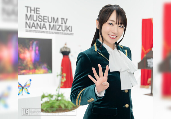 水樹奈々 ベストアルバム第4弾『THE MUSEUM Ⅳ』ジャケット写真＆最新アーティストビジュアル公開