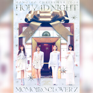 ももクロ 『ももいろクリスマス2024』LIVE BD & DVD 