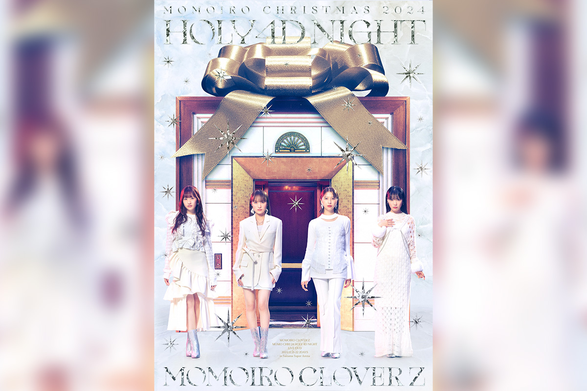 ももクロ 『ももいろクリスマス2024』LIVE BD & DVD