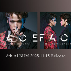 宮野真守『FACE』