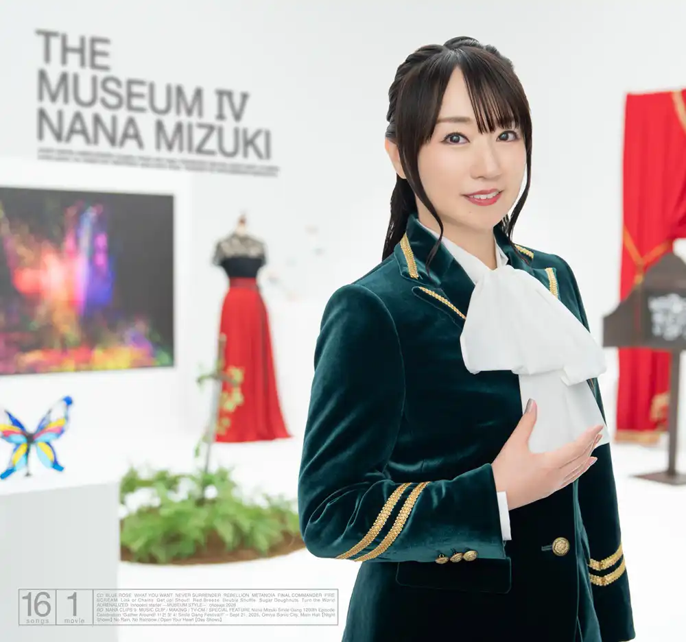 水樹奈々「THE MUSEUM Ⅳ」初回限定盤ジャケット写真