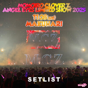 ももいろクローバーZ