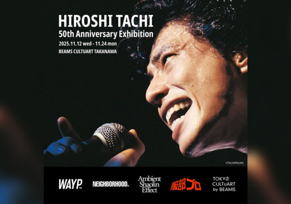 舘ひろしポップアップショップ