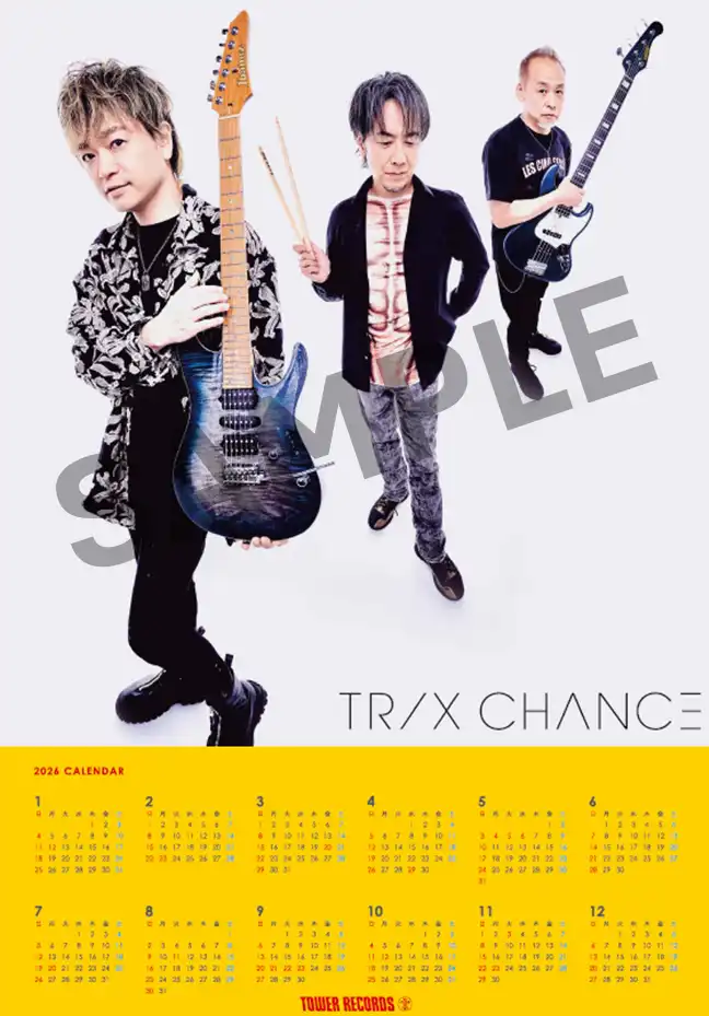 タワーレコードオリジナル特典