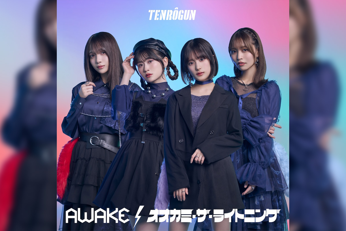 TVアニメ『ばっどがーる』発のキャラソンユニット『天狼群』1stシングル発売／3月14日に初単独LIVE開催決定