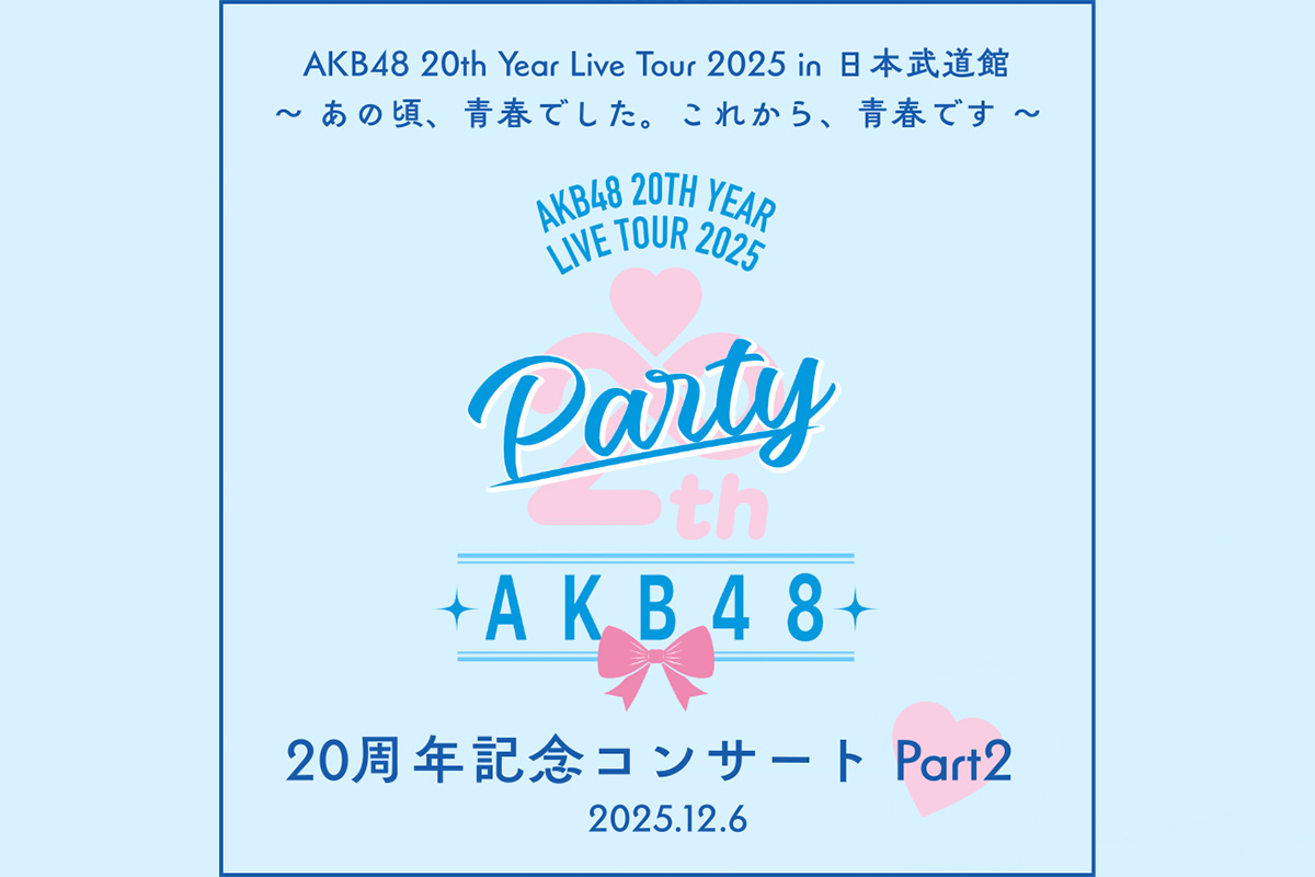 AKB48