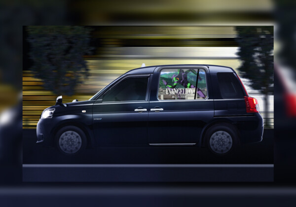 新世紀エヴァンゲリオン『EVANGELION 30th Anniversary Movie Collection』発売記念／「S.RIDE®」で呼べる『エヴァタクシー』が走行