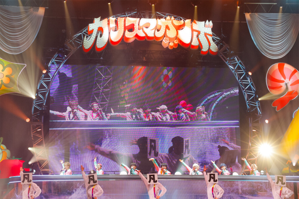 カリスマ『カリスマガンボツアー』ライブ写真06